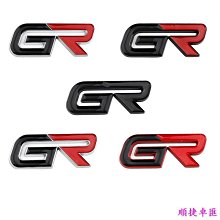 適用於汽車配件 新款425i皮帶罩 碳纖維產品 歷史價格詳細信息