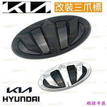 汽車裝飾 汽車代駕警示燈摩托機車改裝氣門嘴航模夜航無人機充電爆閃燈 歷史價格詳細信息