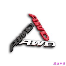 【金屬車貼】汽車創意個性3D立體金屬標隨意貼葉子板側標改裝三色尾標裝飾貼（滿599元免運喔）【嚴選汽配】 歷史價格詳細信息