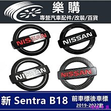 方向器，方向盤車配件自製車改裝配件 方向機萬向節前輪轉向 歷史價格詳細信息