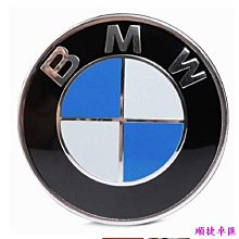 BMW F01 F02 F10 F30 E60 F15 X5 X6 Android 12.3吋安卓版電容觸控螢幕主機導航 歷史價格詳細信息
