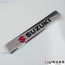 汽車改裝運動sport個性車標貼 金屬側標尾標車貼3D立體車標貼 歷史價格詳細信息
