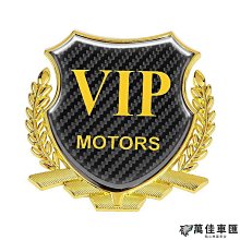 VIP 配件專區下單區 (客製訂單) 歷史價格詳細信息