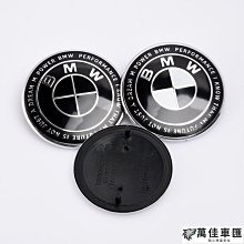 方向器，方向盤車配件自製車改裝配件 方向機萬向節前輪轉向 歷史價格詳細信息