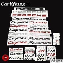保時捷 Porsche cayman s 987 壁虎 GECKO避震器 高低軟硬可調 街道版 歷史價格詳細信息