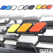 豐田車標改裝/裝飾/車標貼/雷凌/卡羅拉/致炫/花冠/榮放RAV4威馳 車標 車貼 汽車配件 汽車裝飾-順捷車匯 歷史價格詳細信息