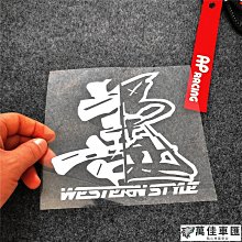 風車 善良公主：幼幼撕不破小小書  4714426207436【童書繪本】 歷史價格詳細信息