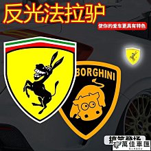 蘭博基妮電鍍紫牛遙控跑車男孩子拼裝積木玩具汽車模型批 歷史價格詳細信息