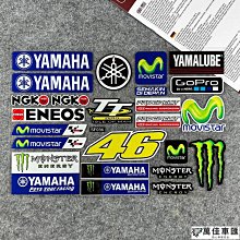 雅馬哈摩托車 迅鷹ZY125T-4-5-6原廠 車架 大梁大架 主架 歷史價格詳細信息