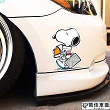 【可可】電動車貼紙全車身摩託電動車貼紙全套貼膜改造改色防水刮雅迪愛瑪 歷史價格詳細信息