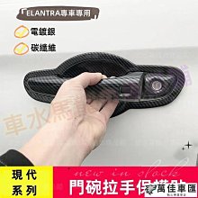 汽車門簾裝飾隔斷簾家用個性遮擋簾子臥室掛簾免打孔穿桿式半簾短簾 客製化【滿599免運】 歷史價格詳細信息