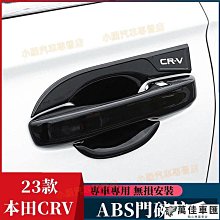 不鏽鋼拉手賓館淋浴房不鏽鋼拉手44B玻璃門不鏽鋼拉手O型把手 歷史價格詳細信息