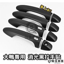 1823 年 法國拿破侖時期 安古萊姆公爵凱旋 原鑄紀念大銅12328 歷史價格詳細信息