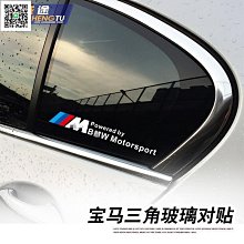 專用寶馬R1250GS ADV改裝護杠發動延長杠下杠加強桿不銹鋼保險杠 歷史價格詳細信息