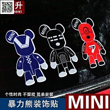 專用寶馬R1250GS ADV改裝護杠發動延長杠下杠加強桿不銹鋼保險杠 歷史價格詳細信息