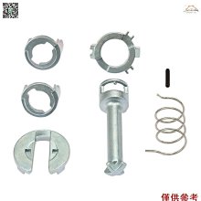 熱銷 YMTW 前部左右車門鎖維修替換部件適用於寶馬E46 7件套 可開發票 價格比較,價格查詢,歷史價格詳細信息