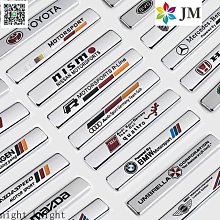 可開發票 汽車遮陽傘車窗遮陽簾防曬隔熱遮陽擋停車用車載前擋風玻璃遮陽板 歷史價格詳細信息