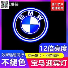 熱銷寶馬MINI鑰匙套Cooper鑰匙包迷你countryman鑰匙扣裝飾用品高檔女 歷史價格詳細信息