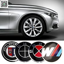 寶馬bmw m performance新款貼 輪毂貼 鋁圈貼 改裝貼 把手貼 門把貼  m貼 車身貼 反光貼 車貼M 歷史價格詳細信息