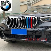 熱銷寶馬MINI鑰匙套Cooper鑰匙包迷你countryman鑰匙扣裝飾用品高檔女 歷史價格詳細信息