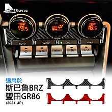 【曉龍優品汽車屋】豐田TOYOTA 全包圍式腳踏墊 加厚版lzoa、Vios、Prius、Reiz 耐磨防滑 皮革防水 環保無異味等 歷史價格詳細信息