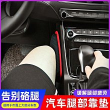 【曉龍優品汽車屋】汽車門檻貼 碳纖維 迎賓踏板 膠條 膠貼 改裝 通用 車身貼 內飾貼 裝飾貼 軟膠貼 防撞條 遮擋刮痕 劃痕 歷史價格詳細信息