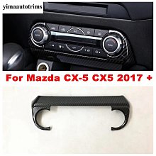 【曉龍優品汽車屋】5DDR 汽車腿部靠墊汽車通用型護膝墊車門中控膝蓋墊子腿靠腿託膝蓋靠墊 歷史價格詳細信息