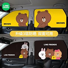 車用磁鐵號碼留言板(留言板 臨停專用 臨時停車牌 可隱藏 磁鐵電話版 車用 手機號碼 電話 停車號碼) 歷史價格詳細信息