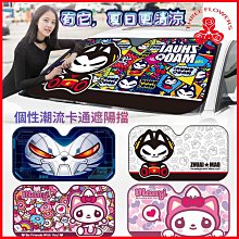 【曉龍優品汽車屋】【加厚升級款】摩托車車罩  機車防塵套 機車罩 防水防風 車衣 腳踏車車套 自行車 防雨罩 車罩 歷史價格詳細信息