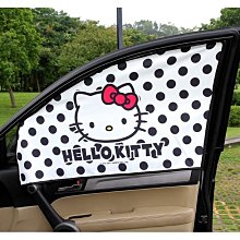 【曉龍優品汽車屋】汽車窗簾 車用防晒隔熱 LINE FRIENDS 車內側窗簾 夏季車用磁吸磁鐵遮光簾 歷史價格詳細信息