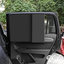 【曉龍優品汽車屋】汽車窗簾 車用防晒隔熱 LINE FRIENDS 車內側窗簾 夏季車用磁吸磁鐵遮光簾 歷史價格詳細信息