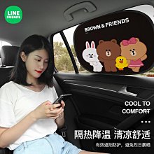 【LINE FRIENDS】布藝圓筒摺疊洗衣筒35x47cm(大款) 收納籃 收納桶 歷史價格詳細信息