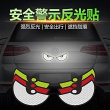 精選汽車後照鏡嬰兒童寶寶觀察鏡提籃反向安裝後照鏡反光鏡 歷史價格詳細信息