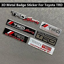 精選汽車後照鏡嬰兒童寶寶觀察鏡提籃反向安裝後照鏡反光鏡 歷史價格詳細信息