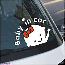 coco汽車百貨~12H 22款可挑新手駕駛 新手上路 磁吸車貼 防水貼紙 防水車貼 軟磁貼 磁吸貼 反光車身貼 新手提示-車生活 歷史價格詳細信息