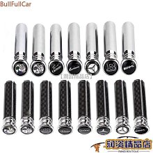 一組 車門防撞貼 銀色 真碳纖維 Carbon 真卡夢 裝飾條 車門防刮貼 防護條 車門保護 汽車通用 歷史價格詳細信息