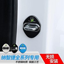 Luxgen S5 u6 中古改裝高低軟硬可調避震器 法爾斯 保固四個月 歷史價格詳細信息
