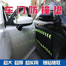 熱銷加厚款車架自行車擺放架單車停車位電動車停放架兩件式卡位式停車架 歷史價格詳細信息