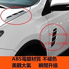 熱銷 汽車車身改色貼膜汽車改色膜新款鉆石金沙粉、珠光改色膜全車身改裝貼膜尺寸不同價格不同 可開發票 歷史價格詳細信息