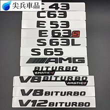 新款 S級舒適車用護頸枕 人體工學設計 汽車頭枕 車用靠枕 車內座椅記憶棉 腰靠墊  車用護頸枕 車用頸枕 車用靠枕-朴舍居家 歷史價格詳細信息