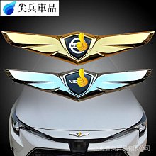 適用於軒宇車鼎 OBDSTAR DP 600電池 DP600汽車診斷儀電池 電板【滿300出貨】 歷史價格詳細信息