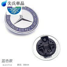 【AWA】車蠟職人 B0016 玻璃油膜去除劑 250ml 玻璃清潔 除油膜 去油膜 汽車玻璃 撥水劑 汽車美容 汽車保養 歷史價格詳細信息