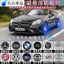 汽車輪轂墊片改裝3mm5mm8mm10mm12mm鋁合金鍛造ET轉矩加寬 歷史價格詳細信息