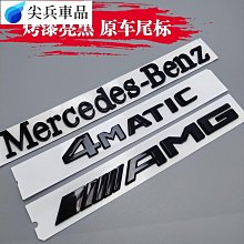 車標新3系4系5系X3X5改裝50周年紀念版車標三系輪轂方向盤標 歷史價格詳細信息
