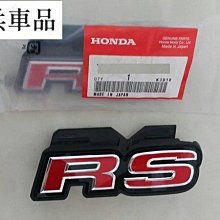 【日耳曼汽車精品】日本內銷版 先鋒  同軸2音路喇叭 三菱 ZINGER 實裝 歷史價格詳細信息