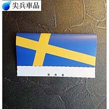 汽車貼標門板側標SPORT運動版 改裝車標sport金屬3D立體車貼尾標 歷史價格詳細信息