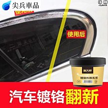 電鍍把手加厚方凳(紅色)[大買家] 歷史價格詳細信息