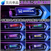 汽車USB光纖氛圍燈RGB車內裝飾隱藏幻彩APP亞克力聲控音樂氣氛燈 歷史價格詳細信息