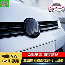 車標黑化 特斯拉 model3 model Y 碳纖維車標 logo保護 保護蓋 特斯拉改裝品 tesla碳纖維改裝 歷史價格詳細信息