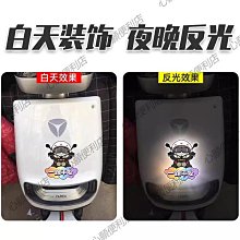 心動機車行適用AMAA CE55SMAX55 山葉55 改裝 剎車牛角 手柄 拉桿 煞車-雲車品 歷史價格詳細信息